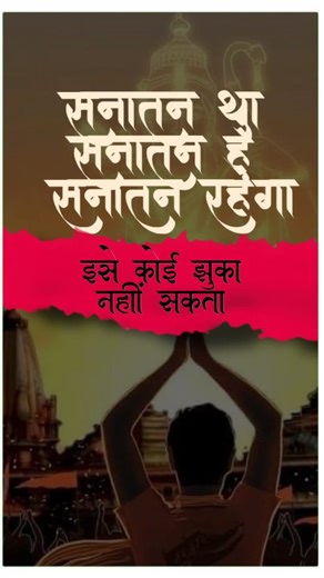 Mythbusters | Infotainment | When rahul gandhi called shree Ram a mythological characters, answer for you sir. Underwater Dwarka refers to the legendary city of Lord... | Instagram