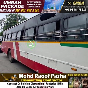 288K views · 1K reactions | *_TSRTC bus caught fire near Mehdipatnam bus stop. Quick action by the driver and passengers ensured everyone escaped safely. Fire department doused flames, though the front portion of the bus was badly damaged._* | Noon TV News | Facebook