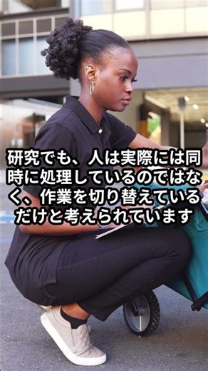 People who can concentrate, did you actually throw this away? 😳 #concentration #shorts #100-certi...