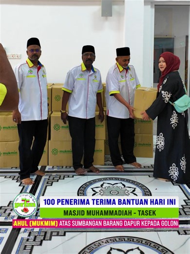 Program Sumbangan Barang Dapur kepada 100 penerima yang terdiri daripada Asnaf, OKU, ibu tunggal dan saudara baru telah berlangsung dengan jayanya di Masjid Muhammadiah Tasek hari ini. Program ini dianjurkan oleh Persatuan India Muslim Perak (PRIM) dengan sumbangan daripada Majlis Ukhuwah India Muslim Nasional (MUKMIM). Majlis telah dirasmikan oleh Pengerusi Masjid Muhammadiah, Dato Fadly Cheah. Ribuan terima kasih juga kepada Dato Wira Sahul (MUKMIM) atas sumbangan barang dapur kepada golongan 