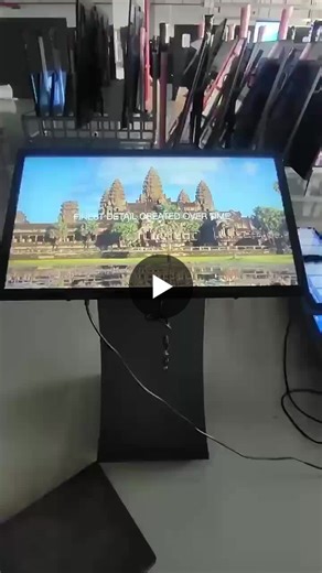 Touch all-in-one machine | Scott Shi