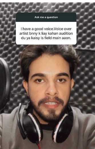 Part_1 ] If you want to become a voice actor watch this video complete 🎙 . . #viral #voiceactor #information #fyp #pleaseviral