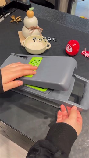 もちの割り方…大失敗！？