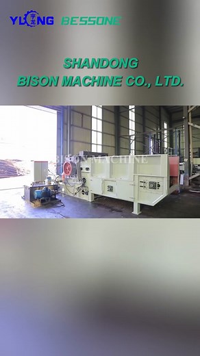 Enhance Biomass Fuel Production with TR-A Series Wood Chipper