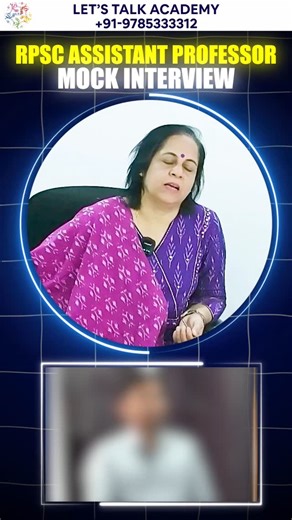 Let's Talk Academy on Instagram: "RPSC assistant professor Botany college lecturer mock interview preparation #rpsccollegelecturer2024"