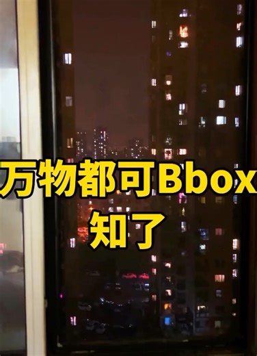 Beatbox performance with aliens 👽😂 FOLLOW ME FOR THE BEST BEATBOX CLIPS 🎬 . . Credit: https://vt.tiktok.com/ZSjLaQ2Gd/ . . #beatbox #funnymemes #viral #music #hiphop #talent #hongkong #china #trend #fyp