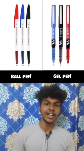 🤔 Which Design Do You Like More?