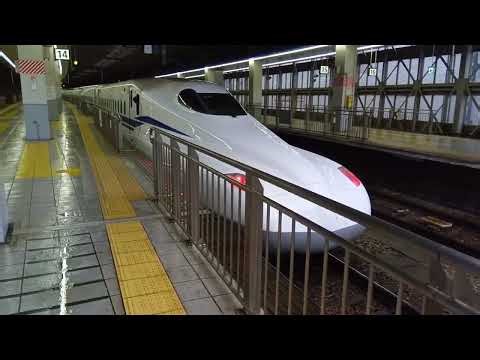 のぞみ 博多駅出発#のぞみ #のぞみ号 #博多駅