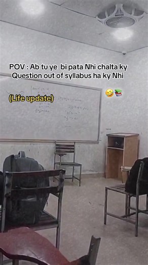 Life Update: Navigating College Challenges