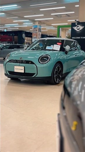 Cute and serious. EV MINI! Zero emissions, uncompromising driving performance. Electric power pac...