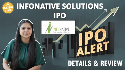 IPO ALERT: Infonative Solutions IPO में जाने Price Band, Allotment Status & Full Review | Paisa Live