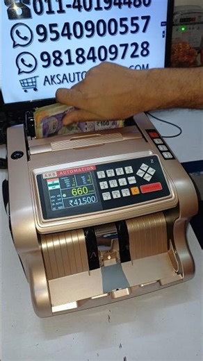 Accessible Mix Cash Counting with Unbeatable Security! UV, MG, IR, MT, & 3D Detection ✨ #shorts