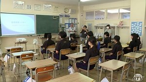 どうすれば会話ができる？「話に入っていけなくて悲しい」小中学生が“難聴”の症状を体験 | TBS NEWS DIG