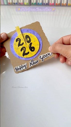 Cute & Creative New Year Card (DIY)✨🎉🫶🏻 #aestheticdiy #diycrafts #craftblogger #newyear