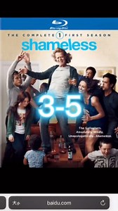 3-5无耻之徒第三季美剧