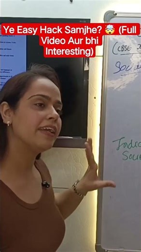 99%Hacks of SST😱 Understanding Social science.Full Video Mein Secret! #ytshorts #shortsfeed #viral