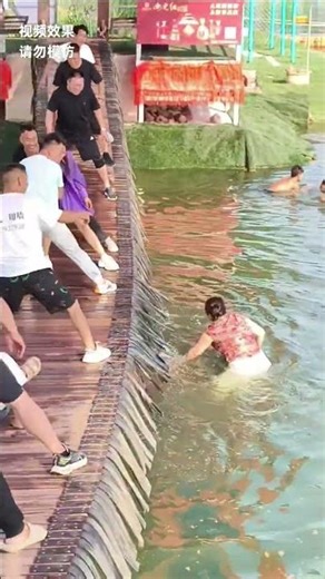 Happy Wobble Bridge, curing sadness!