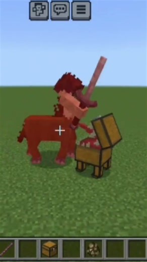 Mimic Chest VS Centaur #minecraft #minecraftshorts #shorts