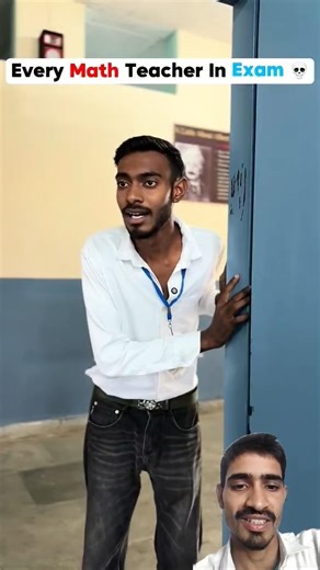 Math wale sir ka dar hai kabhi bhi aasakte hai