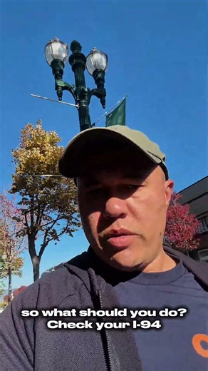 This I-94 Mistake Could Destroy Your Application