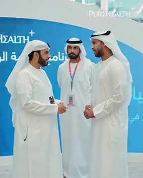 PureHealth at Make it in the Emirates 2026