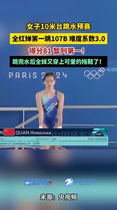 1.6K views · 1.8K reactions | Jason Pan Choy Fatt on Reels | Facebook