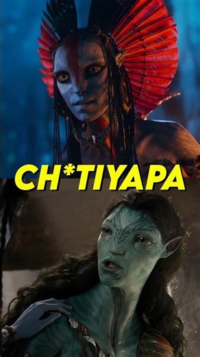 Avatar: Fire and Ash Review – VFX Next Level, Story Same Old! | Avtar 3