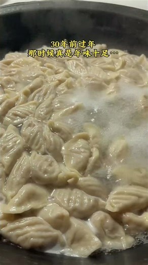 Revisit the Magic of 90s Spring Festival: A Journey Through Time