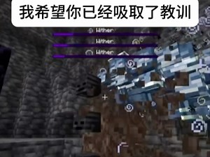 下次不许这样咯！