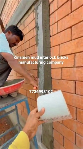 mud interlock bricks manufacturing company #reels #construction #interiordesign