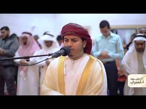 MAGNIFIQUE RÉCITATION CORAN Cheikh Hazza Al Balushi ( rappel islam )
