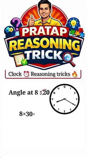 90% Students Galat Karte Hai 😱 | Reasoning Fast Trick for SSC GD & Railway #ytshorts #education #fyp