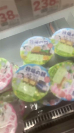 22秒で終わるVlog