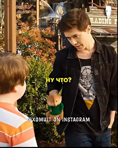 Animated Chipmunks Adventures in the Great Outdoors