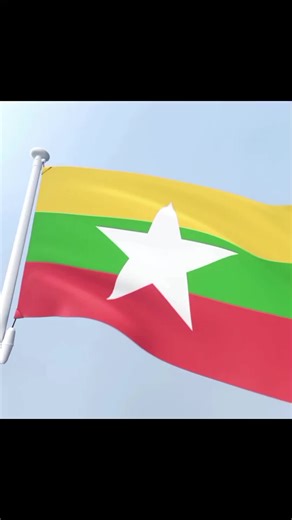 Fascinating Flag Facts About World History