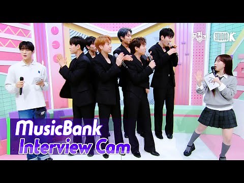 (ENG)[MusicBank Interview Cam] 인피니트 (INFINITE Interview)l @MusicBank KBS 250307