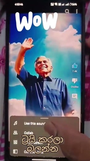 Real magic trick😯 #trending #viral #magic