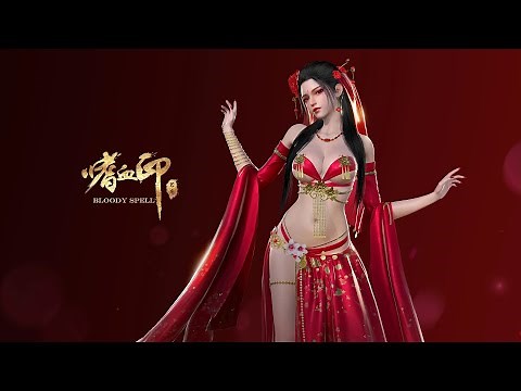 嗜血印 Bloody Spell Reworked New Gameplay | PC