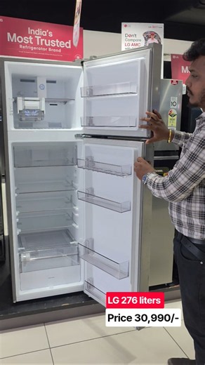🔥 LG 276 Litres Double Door Refrigerator 🧊✨