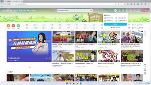 如何在Microsoft Edge中将网页添加到开始菜单