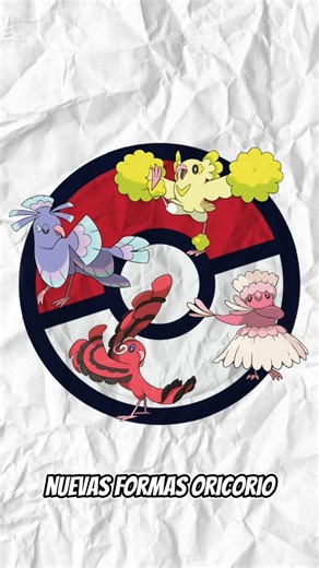 ¿Y si Oricorio tuviera nuevas formas? #pokemon #Oricorio #nuevasformas #pokemon10gen
