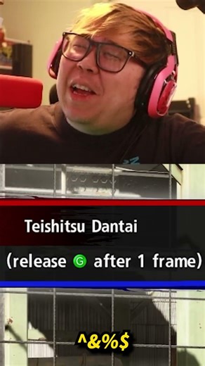 SCRAPE THAT BUTTON HUH...