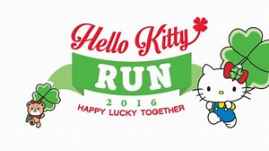 Hello Kitty Run Memulai Debutnya di Indonesia