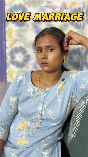 Arrange marriage🥰 VS ￼ love marriage🤣​@robertmeena #trending #funny #comedy #real #new #tamil