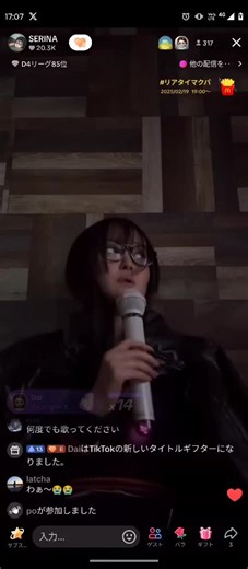 懐かしい😭 #LittleGleeMonster #リトグリ#芹奈#manaka#アサヒ#MAYU#かれん#リトグリ_余韻