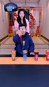 100K views · 811 reactions | Milk tea drinking challenge! So fun! Let's do it #reels #viral #funny #family | Changsha family | Facebook