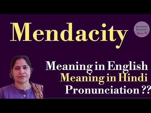 mendacity meaning l meaning of mendacity l mendacity ka hindi mein kya matlab hota hai l vocabulary