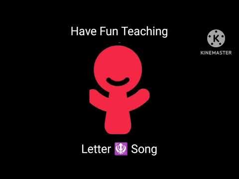 Letter 🪯 Song Have Fun Teaching