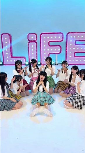 みにの成長みにきてよ！🩵 #iLiFE