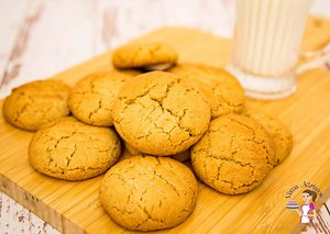 Delicious Cardamom Cookies with a Coffee Twist